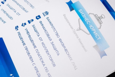 Последствия отзыва исполнительного листа взыскателем